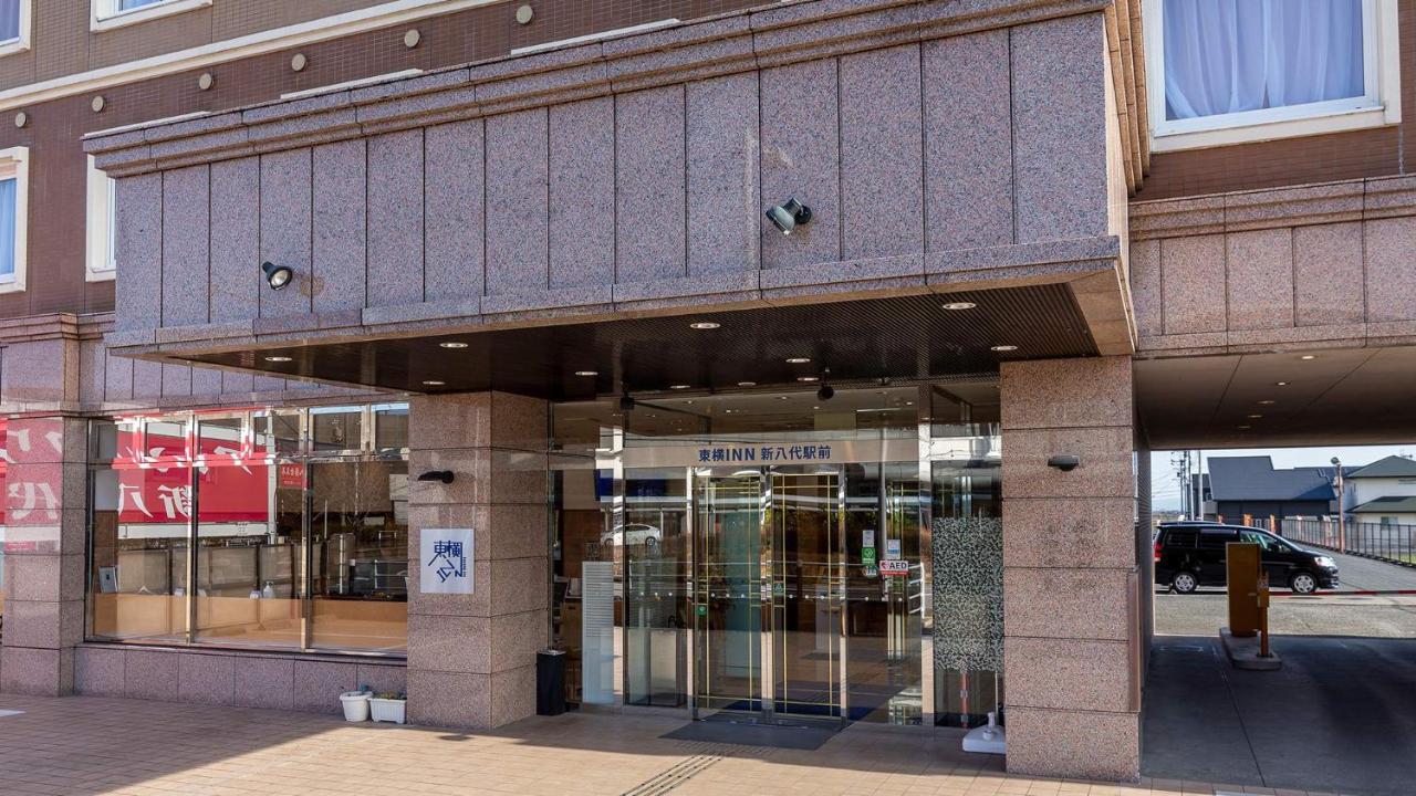 Toyoko Inn Shin-Yatsushiro Ekimae מראה חיצוני תמונה