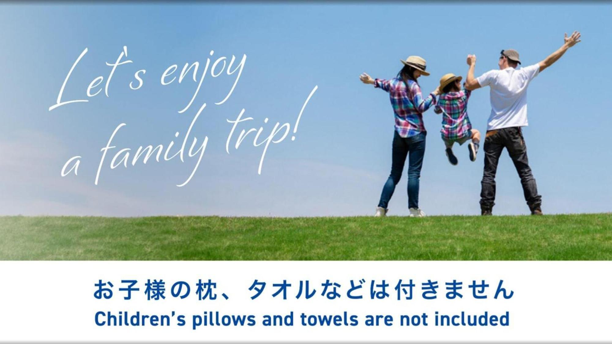 Toyoko Inn Shin-Yatsushiro Ekimae מראה חיצוני תמונה