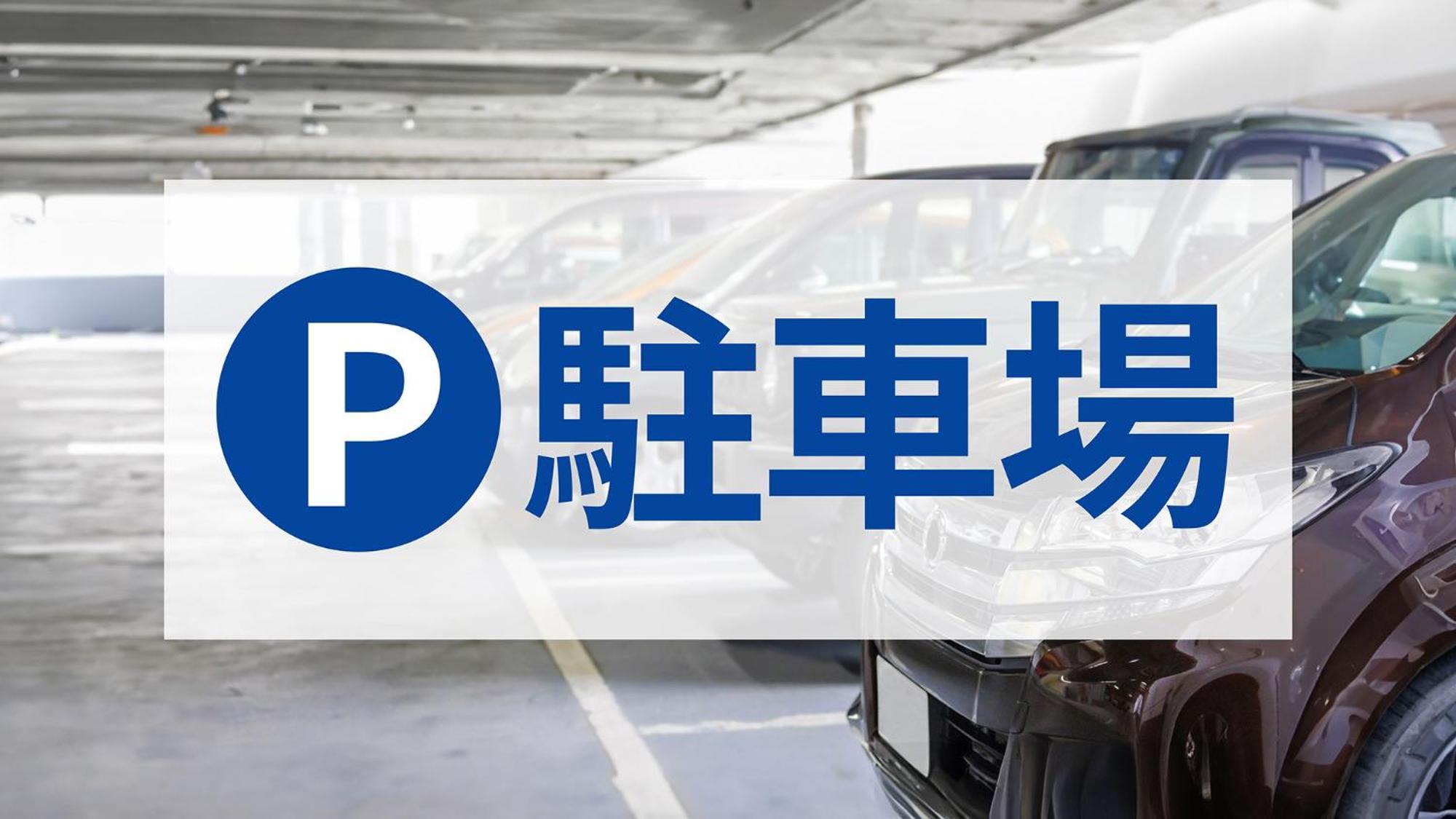 Toyoko Inn Shin-Yatsushiro Ekimae מראה חיצוני תמונה